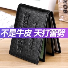 �^��ţƤ�{��CƤ���ж๦�܂��Ԅ���C��܇��񂱾����Ů�{��