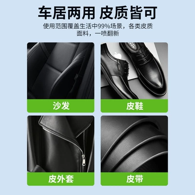 Dashboard Wax, Dust Removal, Interior: Car wax