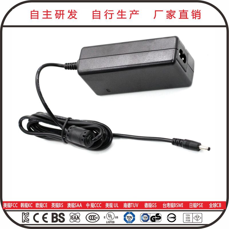 15V2A power adapter 24V1.5A Italy Germany GS CE certification switching power supply America desktop 30W