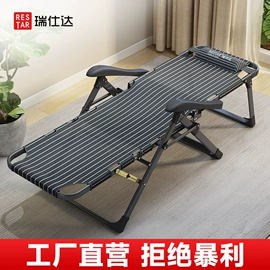 折叠床;折叠椅;儿童床