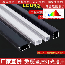 led���Ο����l��Ƕ��ʽ�p��Ƥ��픟����X�����b���ԟ􎧿���u�͟�