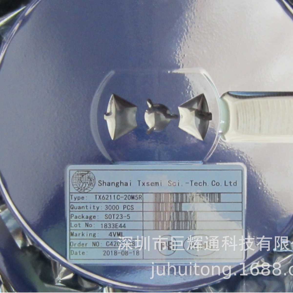 供应LDO稳压芯片-ACE511133BM+公司现货，备货足