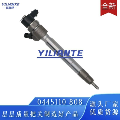 0445110376 common rail injector Oil pump, nozzle