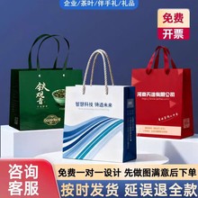 �������ƼӺ�׿����������ӡ��I��Ӗ�YƷ�����bُ�������LOGO