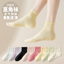 ����Ůʿֱ���m�W�۶��m���ļ����������ɫ����͸��o���m���l