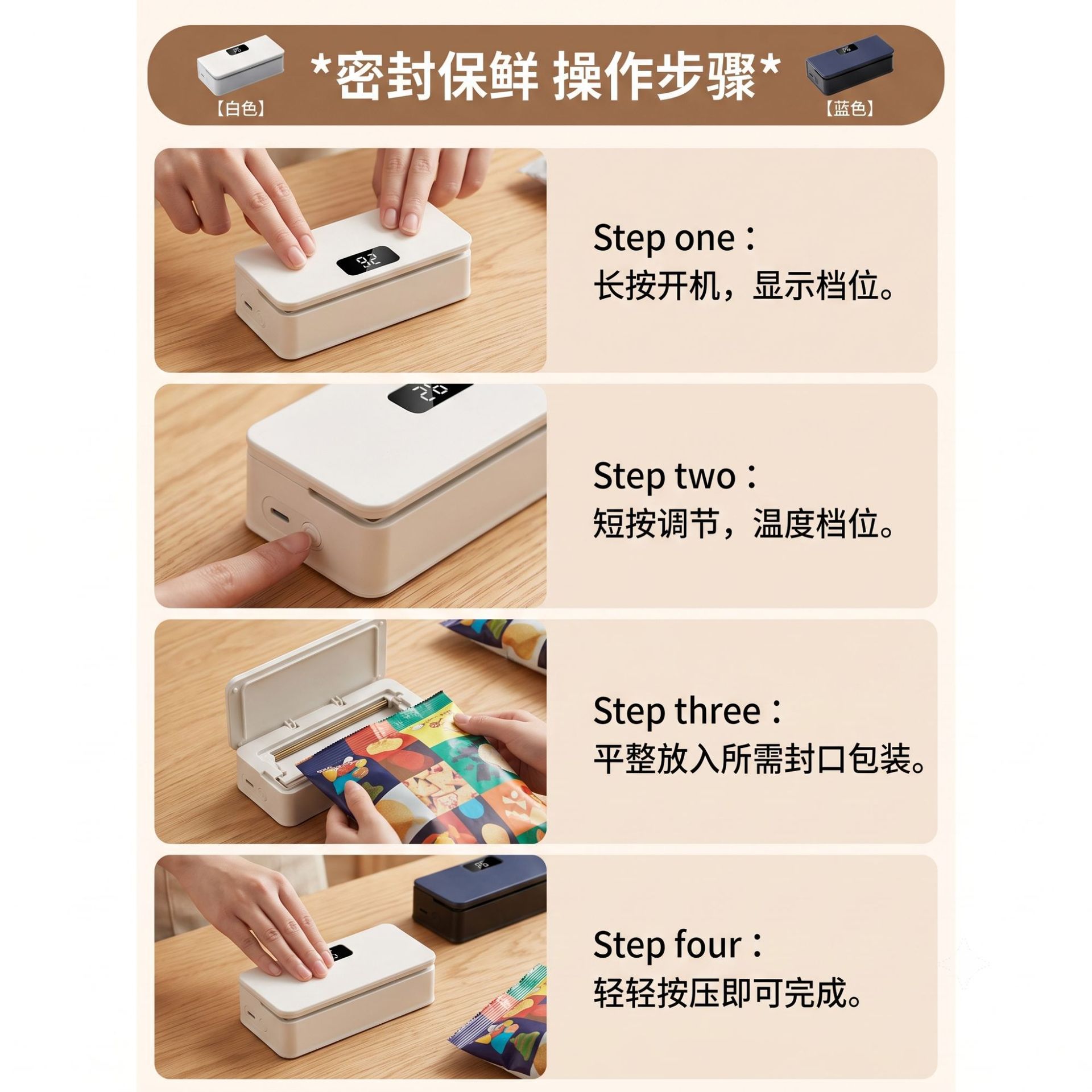 Cross-border Rechargeable Heat Sealer Portable Tea Leaves Snacks Manual Hand-press Mini Small Hanging Ear Coffee Bag Sealer