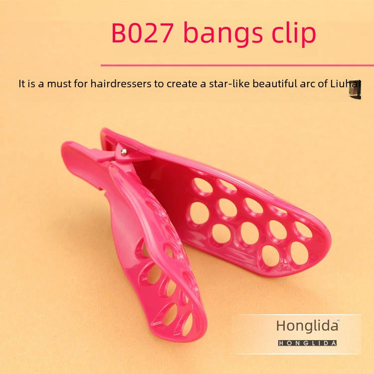 宏利达 Bangs, three dimensional hairgrip, Korean style, adds volume