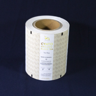 Customized Food Packaging Paper Film. Source Manufacturer Food Grade Environmentally Friendly Degradable Packaging Film. Supports Drawings and Samples