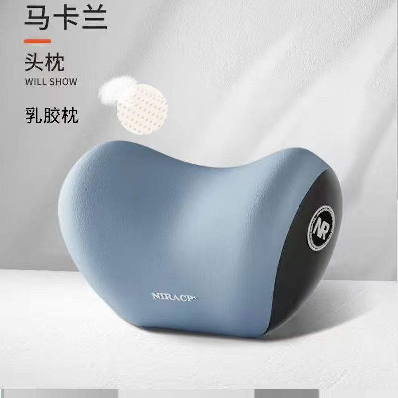国境を越えた車のヘッドレストと腰のサポート 車のクッション シートの背もたれ 車の腰のクッション 腰のサポート 腰の枕 首の枕|undefined
