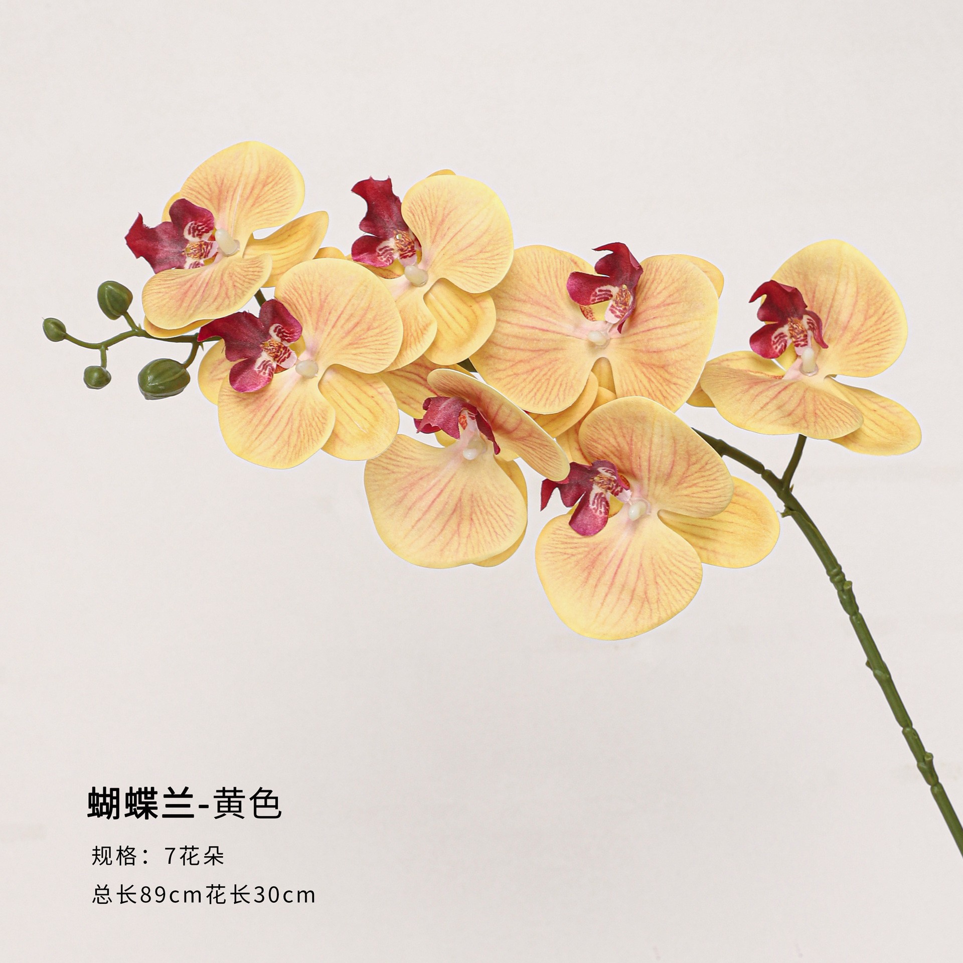 Simulación de flores ramas hibisco fruta roja oro yugalli ginkgo biloba decoración del hogar florista material DIY hecho a mano