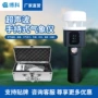 便携式手持手持式智能风向仪