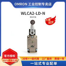 ԭbƷ2·λ_P WLϵ WLCA2-LD-N