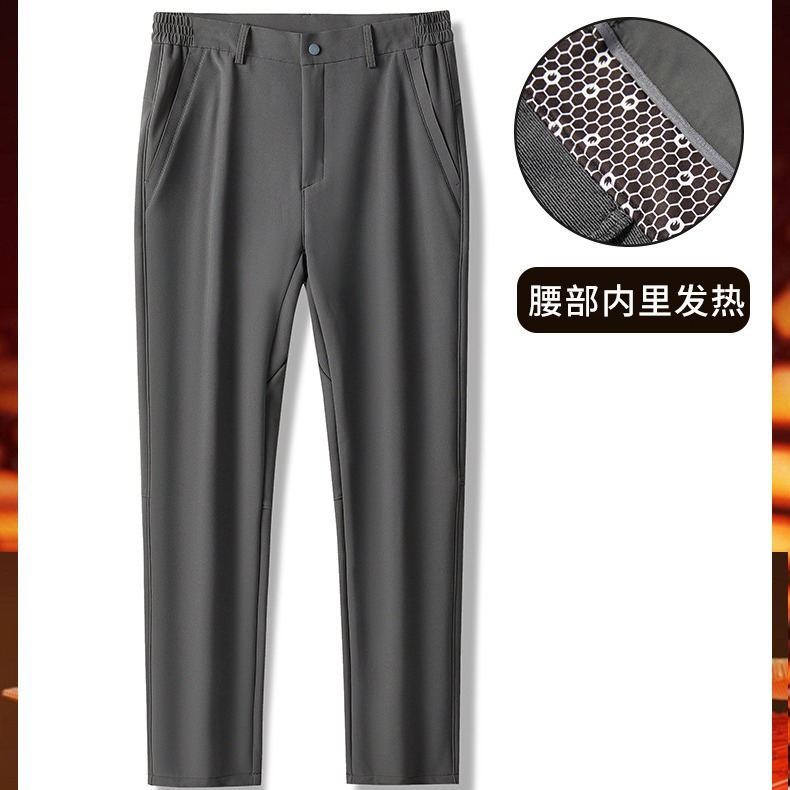 Charge pants men's autumn and winter new outdoor windproof waterproof sports leisure hiking women's plus size work pants