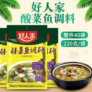 ���˼�����~�{��220g�Ĵ��ݲ��~�{ζ�����~���~����{��