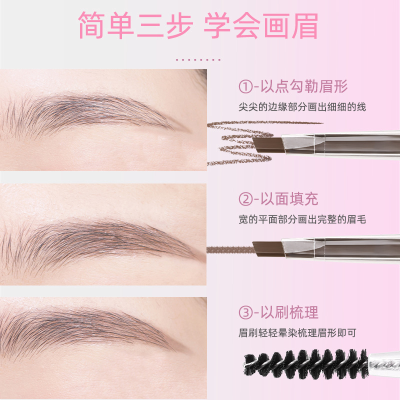 McAulier perfecto estado de ánimo de doble cabeza delgado lápiz de ceja triangular impermeable no se marea maquillaje de color de núcleo duro genuino image 2