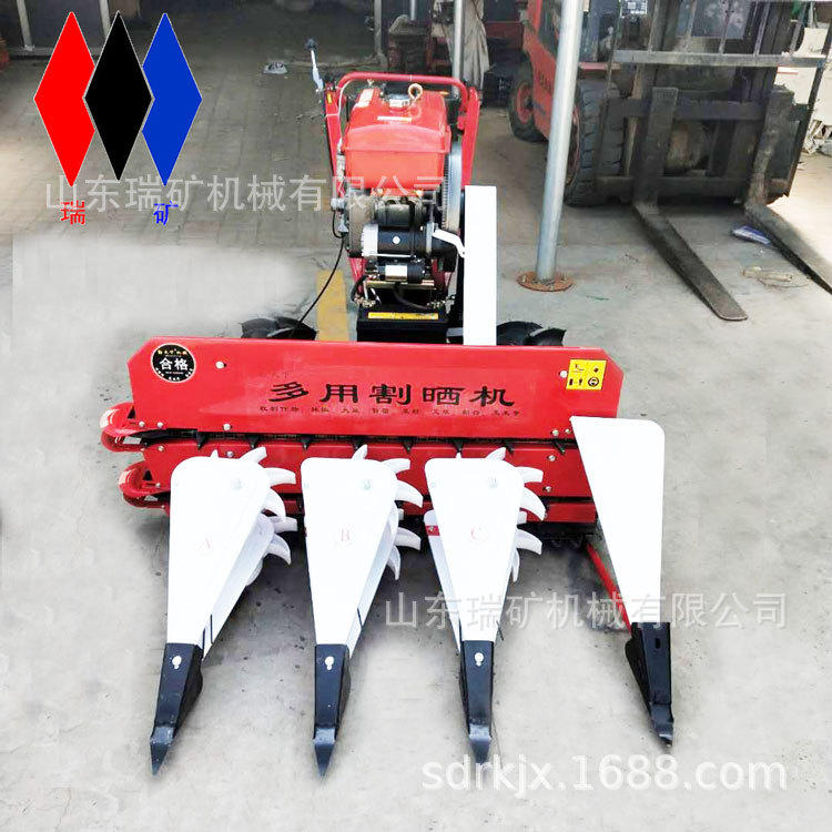 四轮车带谷子油菜  艾草 辣椒 柴胡 割晒机汽油柴油一体收割机