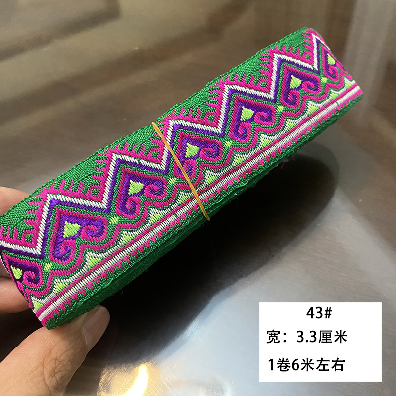 Nuevo estilo de 3,3 cm encaje étnico Miao ropa de la minoría étnica falda accesorios decorativos encaje correas accesorios