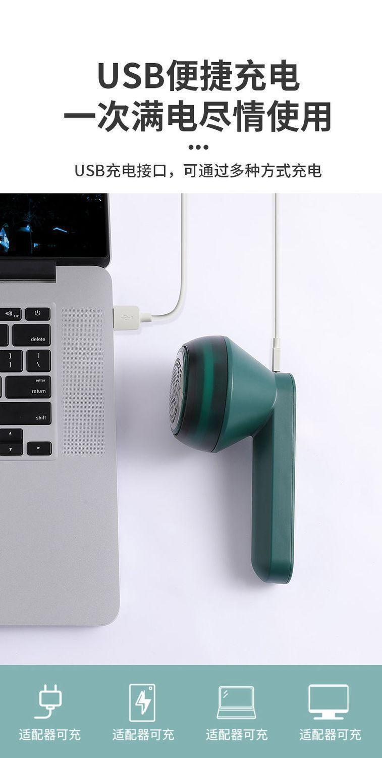 Grenzüberschreitender Fusselrasierer Fusselentferner Haushalt Fusselrasierer Haarschneider USB tragbar Fusselrasierer Wunderwaffe gegen Fusseln