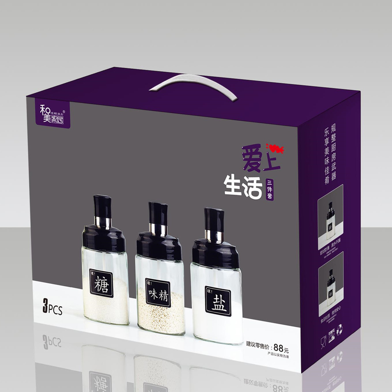 308b6fdd665313a59cfc4458c5761b