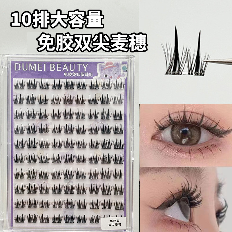 Fábrica de pestañas de ojos planos, autoadhesivo de gran capacidad, sin pegamento, reutilizable, pestañas falsas sin pegamento para mujeres naturales