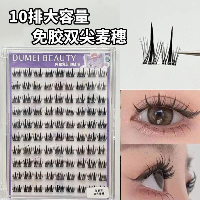 False Eyelash Kit, Self-Adhesive Cluster Lashes, Multi-Style 36–240 Clusters, Compact Tray