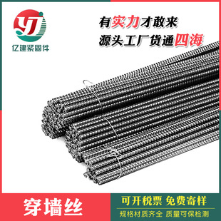 �����z���a�S��m12m14m16�����ݽz�����z�U���B������˨�����ݗU