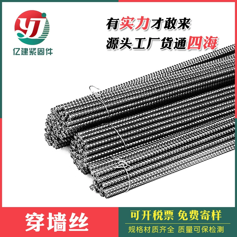 Заводское производство настенного винта настенный винт Тяговый винт в наличии оптовый строительный настенный винт настенный болт