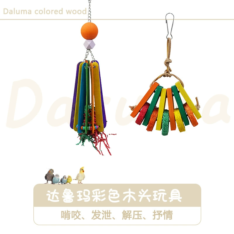 DARUMA Тайвань выбрать бренд DARUMA красочная деревянная игрушка попугай арендодатель ключ люффа аксессуары для вентилятора