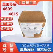 �����K��460S PVDF �D���T�� 늾���| ���� �~���T�� �����S461S
