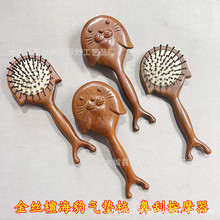 ��z̴��|���^�����j��Ħ���L�l���Ҿ��l����Ůʿ����̴ľ����