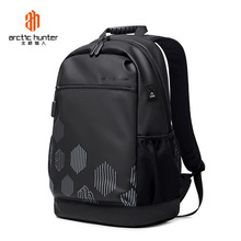 ������ʿ�p����������e����ˮ����������USB����̄�ͨ�ڱ���