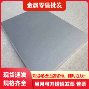 2A12-T6 2A12-T1�X��2A12-T3 2A12-H112 2A12-T42 �X��2A12T4�X��