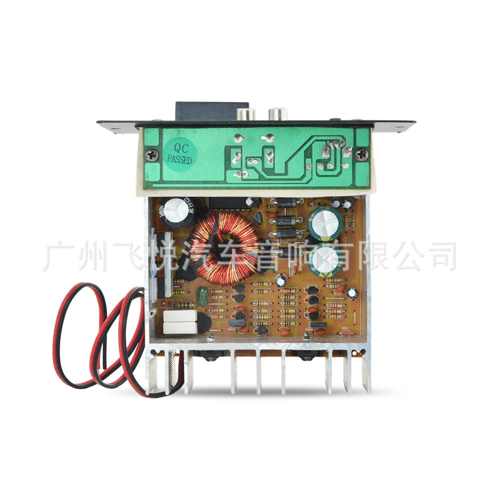 Cross-Border Direct Supply Amplifier Board 8-Inch 10inch 12inch Subwoofer Amplifier 12V90W Car Amplifier High Power