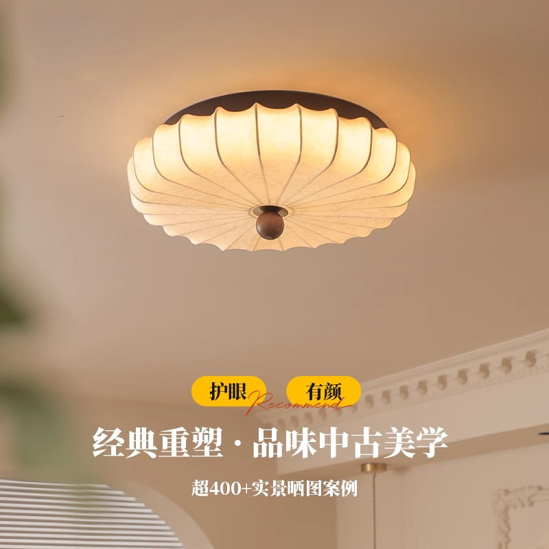lámpara de dormitorio de madera sólida lámpara de techo estilo francés medieval retro lámpara de sala de estar estilo japonés redondo tela estudio lámpara de dormitorio principal