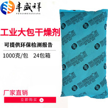 1000g�˵V������������Cе�O������������I�h��������