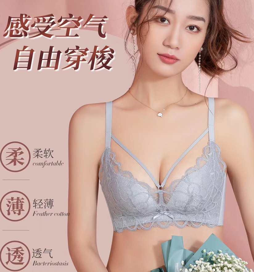 Primavera y verano ropa interior de las mujeres de encaje transpirable agujero Delgado taza inalámbrico Sujetador push up pecho sujetador 690