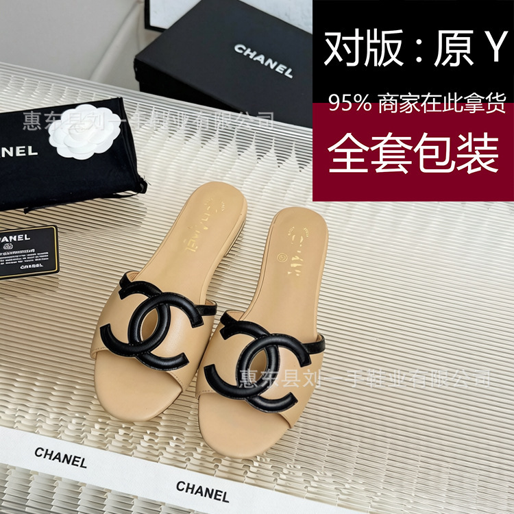 High-End Version - Cross-Border Genuine Leather 2026 Summer Chanel-Style Open-Toe Slippers for Women, Versatile Flat Slide Sandals with Double C Design High-End Version - Cross-Border Genuine Leather 2026 Summer Chanel-Style Open-Toe Slippers for Women, Versatile Flat Slide Sandals with Double C Design