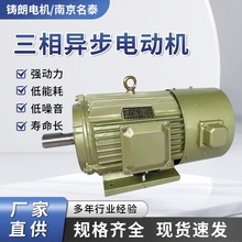 YVF/YVPϵ��׃�l�{��늙C380V��Ч����4�O׃���R�_���ஐ��늄әC