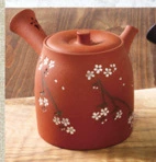 Qingfeng Juo/Zhu Ni Chi Chi Chi