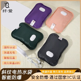 ����б�y��늟�ˮ������ůˮ���Ӻ�ů�����z���