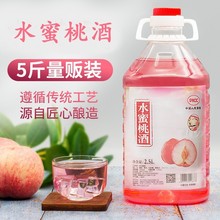 ���l��10����÷��÷�Ӿ�ˮ����Ůʿ�Ͷ�΢��������Ҿƹ������