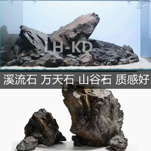 �~��Ϫ��ʯ�쾰�b��ײ�ˮ���쾰ʯ�f��ʯ����ʯϪ����ɽ��ʯ��ɽ