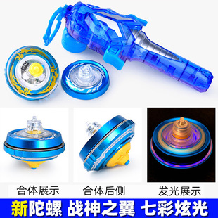 ���w�����к�֮�탺ͯ���D֮���Z�L���l����ߺϽ������Ź����