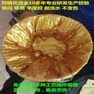 ˮ����ī� C�����D���w僽�z�W���bӡ������\��l�ݝ{�w������