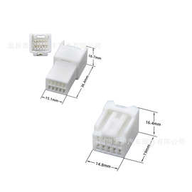 7283-5831公母6098-2434防眩目后视镜插头公母10孔