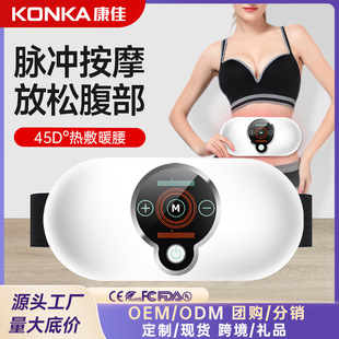 ����˦֬�����p���ӟ��ů�m�����ู�x��������ȼ֬������Ħ����