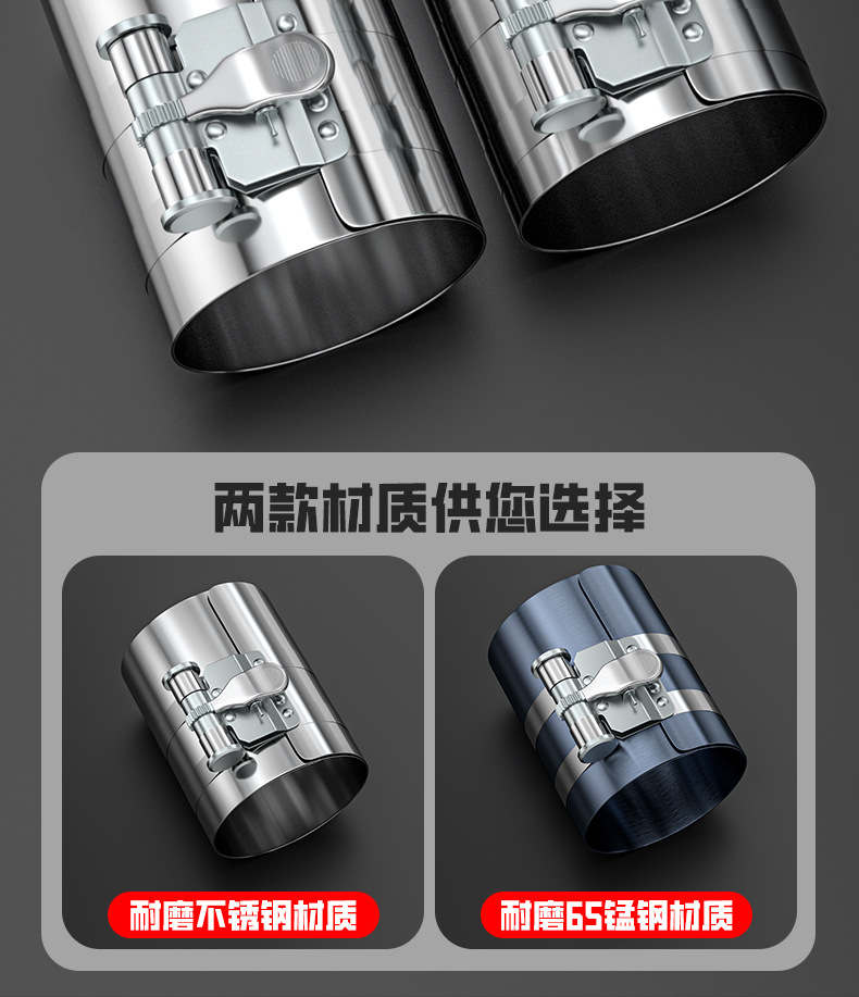 Piston Ring Compressor Piston Ring Retractor Piston Ring Installation Piston Ring Special Tool for Engine Maintenance