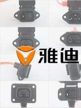 �ŵχ������A����늄�܇�ƿ܇��늿ڳ���������^�����D�Q��