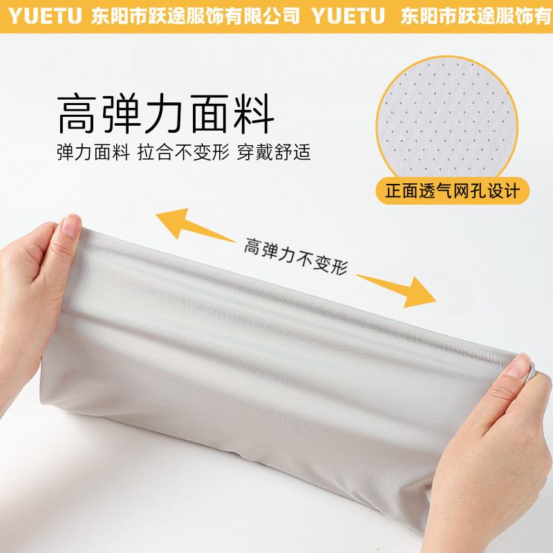 Máscara solar de seda de hielo para mujeres de verano anti-UV al aire libre máscara de cuello de ciclismo máscara de protección contra el sol