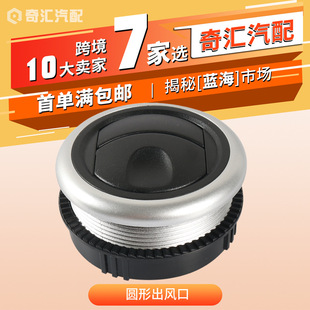 ��܇����f����{���L��/���yɫ/�A��ͨ�L���L�ڿ��{ͨ�L��&Phi;71mm